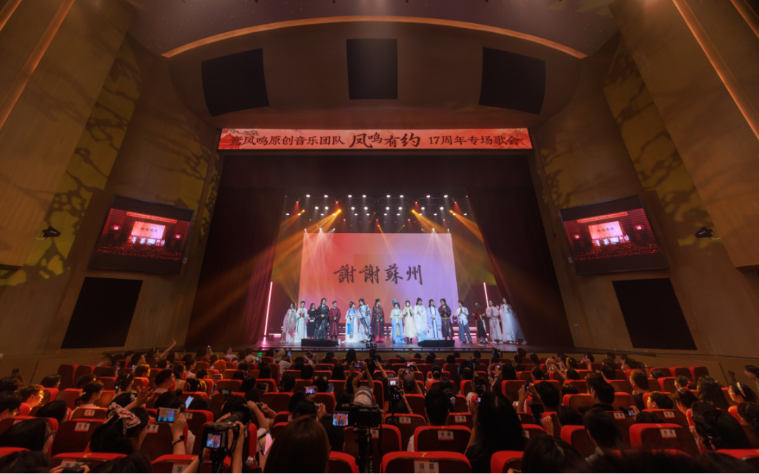 203.9万人次！这个国庆，吴中“桂”客盈门，热力全开！