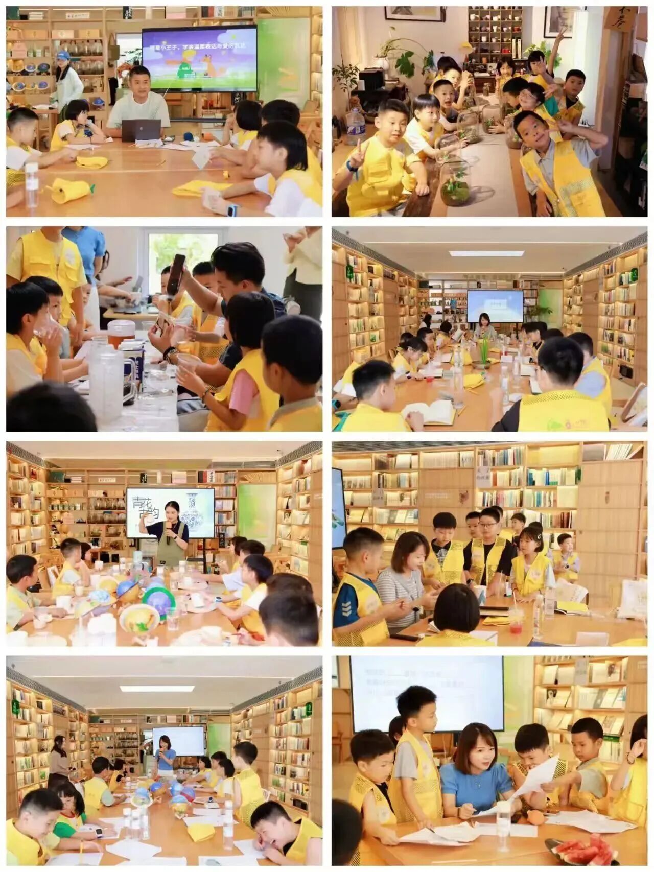 暖村拾趣，田园研学之旅