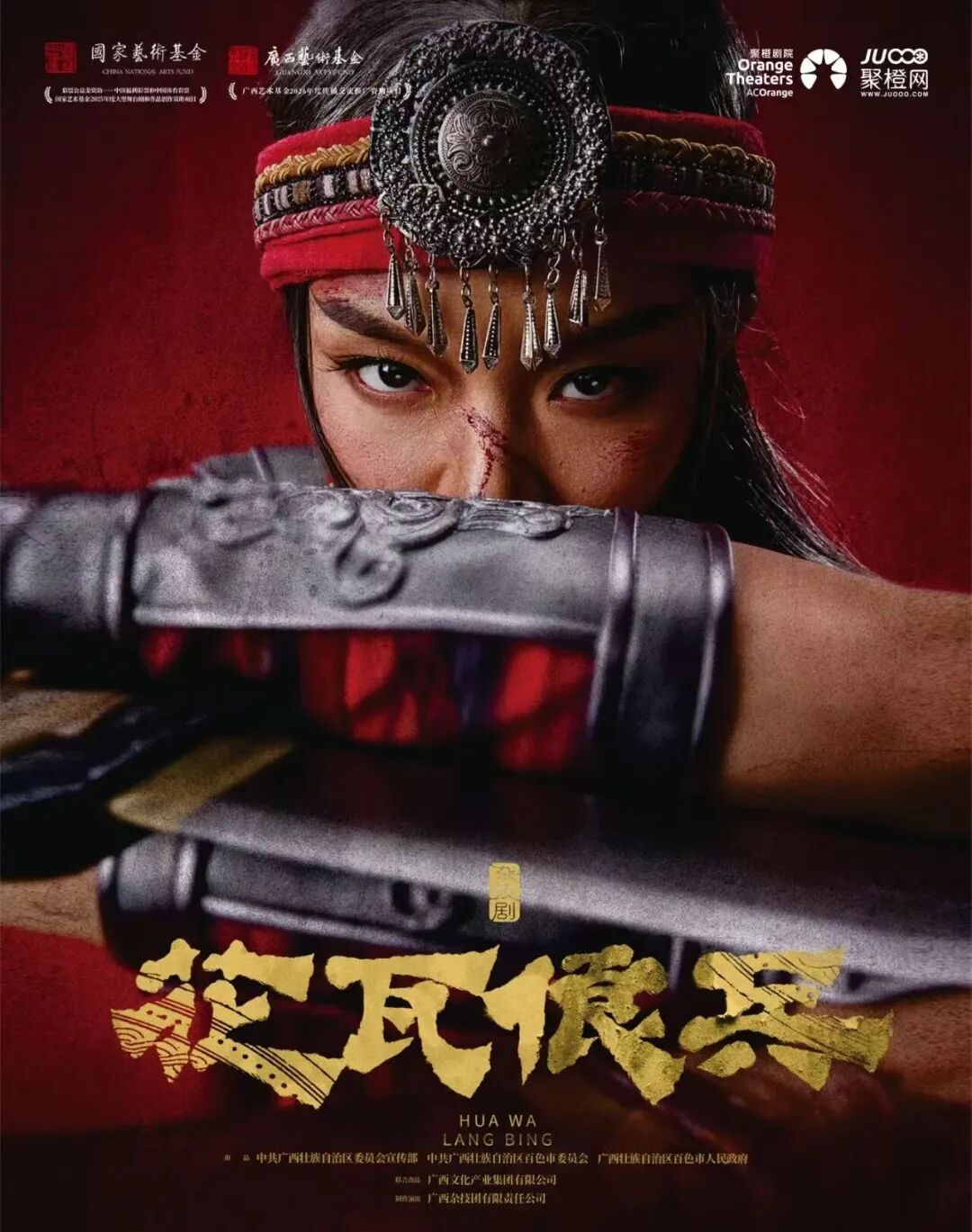 秋日文艺清单！10月好去处都在这~