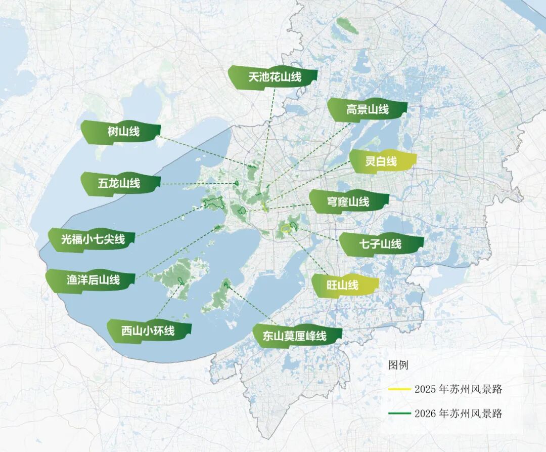 郊野公园+2，风景路+5！吴中喊你进山赏秋～