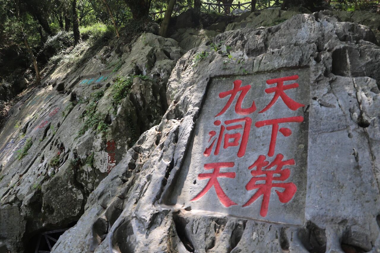 西山岛采橘路线，走起！